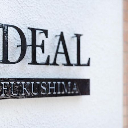 Ideal Fukushima Osaka Bagian luar foto